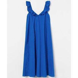H&M flutter ruffle dress, L